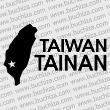 [세계여행 WITH 지도-대만](타이완)/타이난 A색깔있는 부분만이 스티커입니다.