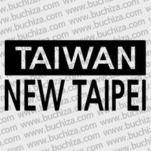 [세계 CITY TOUR]대만(타이완)/신페이 A색깔있는 부분만이 스티커입니다.
