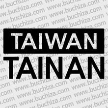 [세계 CITY TOUR]대만(타이완)/타이난 A색깔있는 부분만이 스티커입니다.