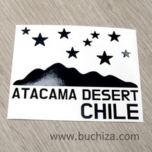칠레/아카타마사막사막위로 흐르는 별의 바다색깔있는 부분만이 스티커입니다.