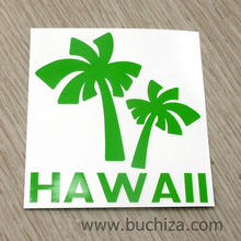 하와이1 A사진상 연두색 부분만이 스티커입니다.