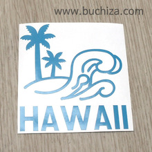 하와이2 A - 사진상 [ 스카이블루 ] 부분만이 스티커입니다~[ 사진아래 ] ▼▼▼ 더 예쁜 [ 하와이 ] 스티커 구경하세요...^^*