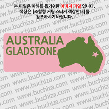 [세계여행 WITH 지도]호주/글래드스톤 B 옵션에서 색상을 선택하세요(조합형 커팅스티커 색상안내 참조)