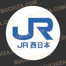 [Rail 시리즈]  JR [Japan Rail] 서일본 - JR 타고 일본여행 시리즈 3[Digital Print 스티커] 