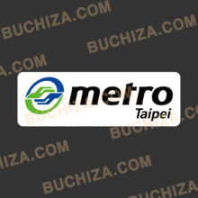 [Rail 시리즈]  Taipei Metro[Digital Print 스티커] 