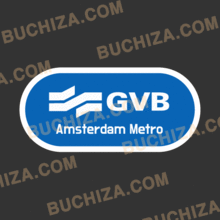 [Rail 시리즈]  Amsterdam_Metro[Digital Print 스티커] 