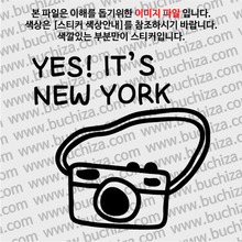[블링블링 세계여행(도시명)]카메라-미국/뉴욕 A색깔있는 부분만이 스티커입니다.