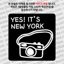 [블링블링 세계여행(도시명)]카메라-미국/뉴욕 B 옵션에서 색상을 선택하세요(블링블링 커팅스티커 색상안내 참조)