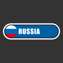 [Bar 국기] 러시아[Digital Print 스티커]