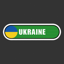[Bar 국기] 우크라이나[Digital Print 스티커]