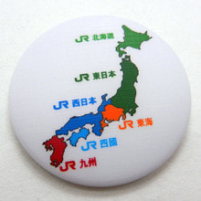 [손거울]일본-JR-Rail