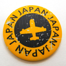 일본 마그넷 - 빈티지 비행기