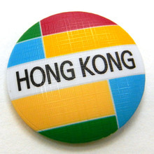 홍콩마그넷 - 홍콩 / 컬러브릭