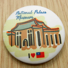 대만(타이완)뱃지 - 국립고궁박물관