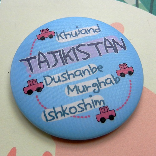 타지키스탄마그넷 / CITY TOUR - 자동차