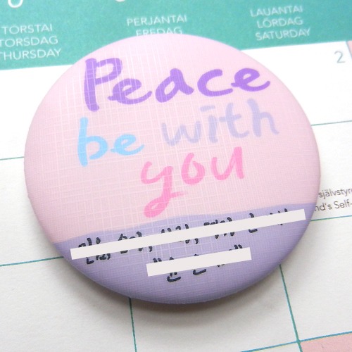 [마그네틱-문구제작형]Peace be with you(평화를 빕니다)옵션에서 사이즈를 선택하세요옵션에서 첫째줄. 둘째줄의 문구를 입력하세요