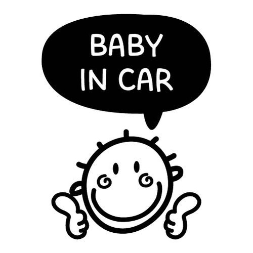 [BABY IN CAR]짱이야! 수줍boy색깔있는  부분만이 스티커입니다