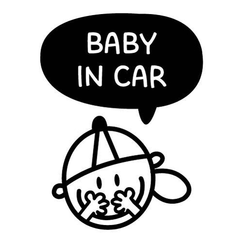[BABY IN CAR]히히히~ 소년색깔있는  부분만이 스티커입니다