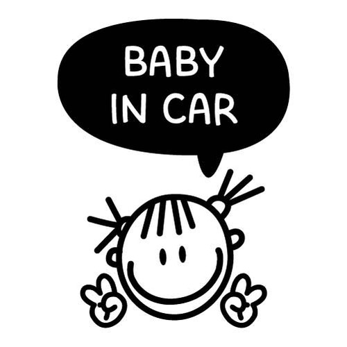 [BABY IN CAR]V-깜찍이색깔있는  부분만이 스티커입니다