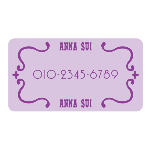 [배면스티커-유리안쪽부착스티커]Anna Sui -  주차알림스티커 - 서로 다른 전화번호 2장 1SET Digital Print