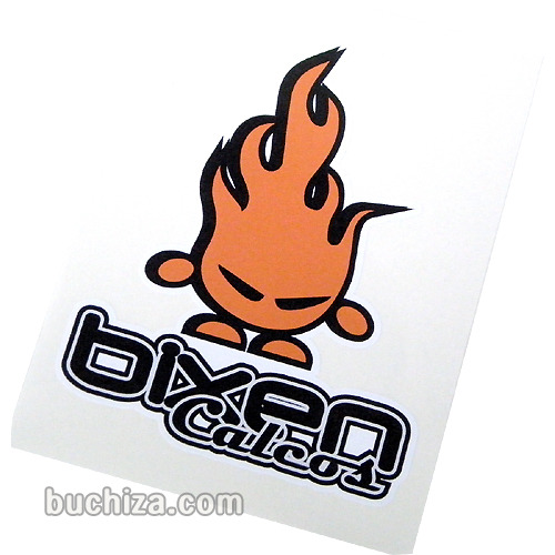 Bixen[Digital Print 스티커] - 까칠한 불꽃 한 마리 키워보세요...^^;;