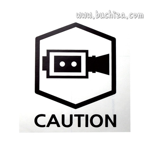 [엠블렘형스티커]WARNING/CAUTION-육각/CCTV 1옵션에서 WARNING/CAUTION중 선택하세요.