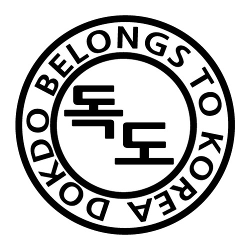 [원형]DOKDO BELONGS TO KOREA B-1