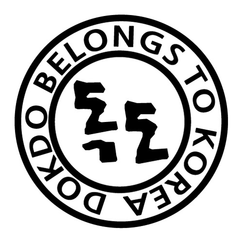 [원형]DOKDO BELONGS TO KOREA B-6