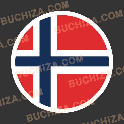 노르웨이 원형 국기 스티커 [Digital Print]