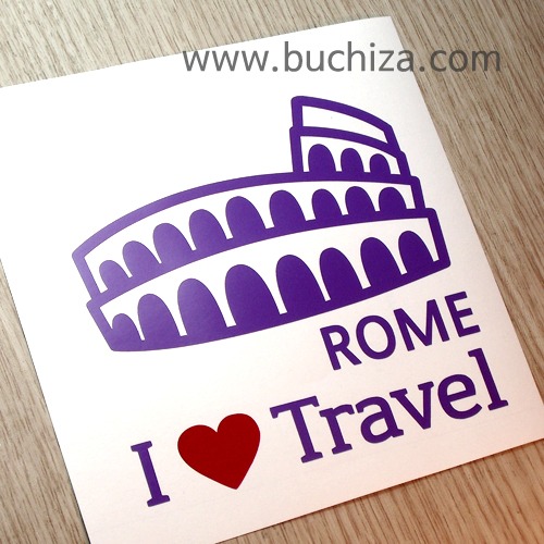 I ♥ Travel-이탈리아 롬/콜로세움색깔있는 부분만이 스티커입니다.