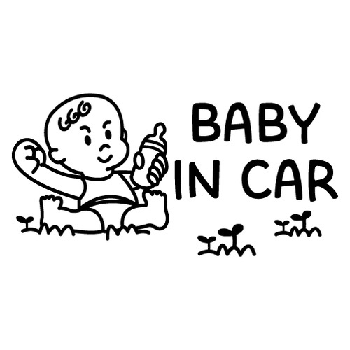 [BABY IN CAR]화이팅 2