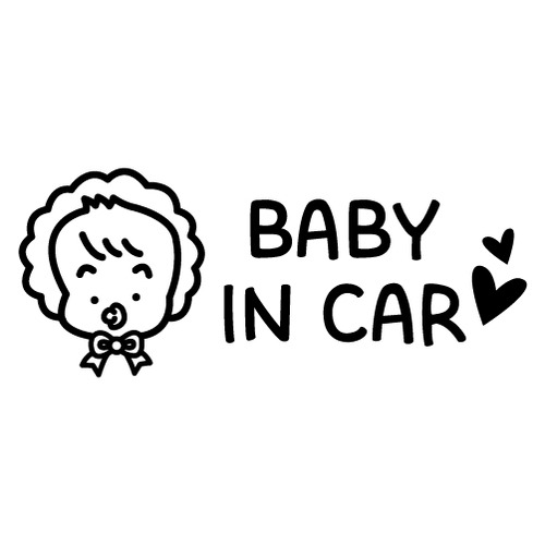[BABY IN CAR]럭셔리 베이비 3