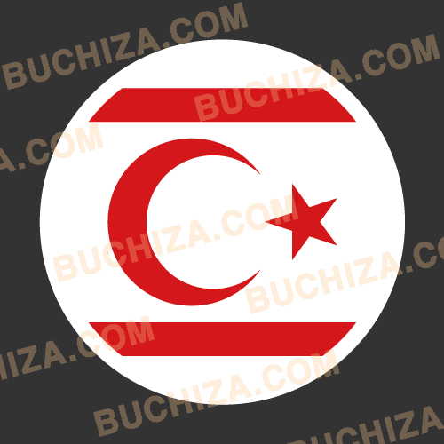 북키프로스 터키공화국 원형 국기 스티커 [Digital Print]