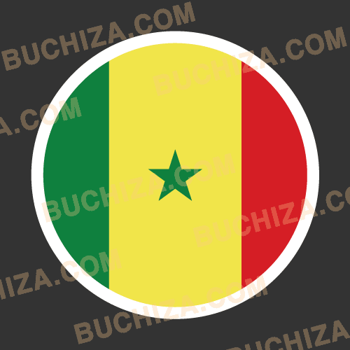 세네갈 원형 국기 스티커 [Digital Print]