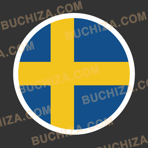스웨덴 원형 국기 스티커 [Digital Print]
