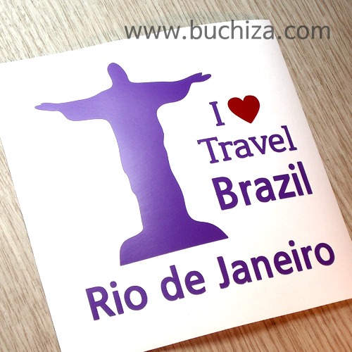 I ♥ Travel-브라질/예수상사진상 보라색 부분만이 스티커입니다.사진 아래 ㅡ&gt; 부착 실사진 + 예쁜 [ I ♥ Travel ] 스티커 많이 있어요....^^*