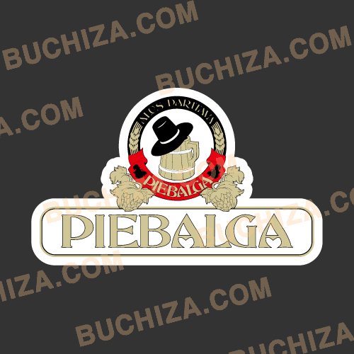 맥주 - [라트비아] Piebalga [Digital Print]