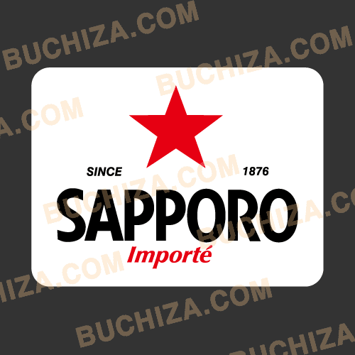 맥주 - [일본] Sapporo[Digital Print]