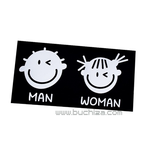 화장실표시 - 찡긋! 음각(MAN/WOMAN)이미지와 글씨만이 스티커입니다옵션의 사이즈는 WOMAN의 사이즈입니다MAN/WOMAN 1세트 상품