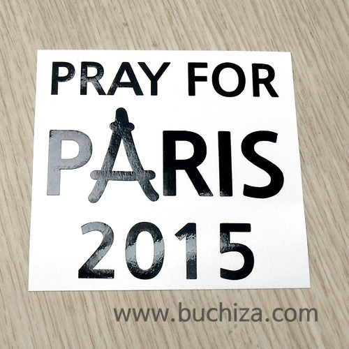 [프랑스]PRAY FOR PARIS 1