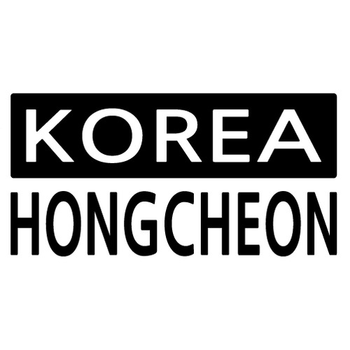 [세계 CITY TOUR]대한민국-홍천 A색깔있는 부분만이 스티커입니다.
