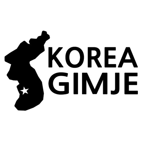 [세계여행 WITH 지도]대한민국/김제 A색깔있는 부분만이 스티커입니다.
