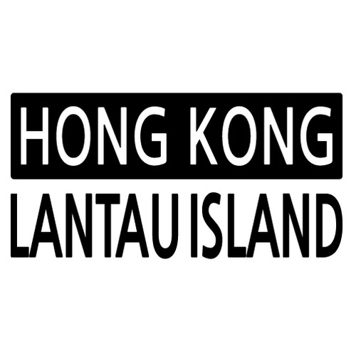 [세계 CITY TOUR]홍콩/란타우섬 A색깔있는 부분만이 스티커입니다.