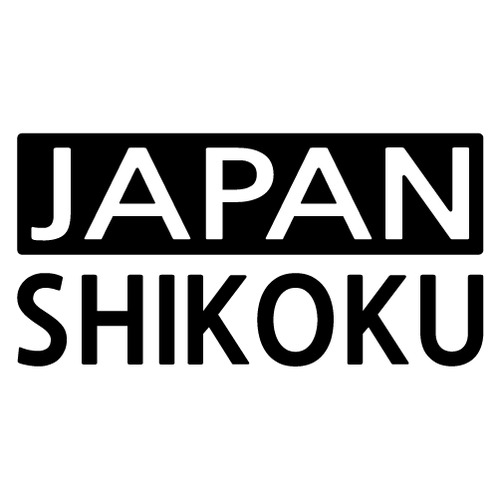 [세계 CITY TOUR]일본/시코쿠 A색깔있는 부분만이 스티커입니다.