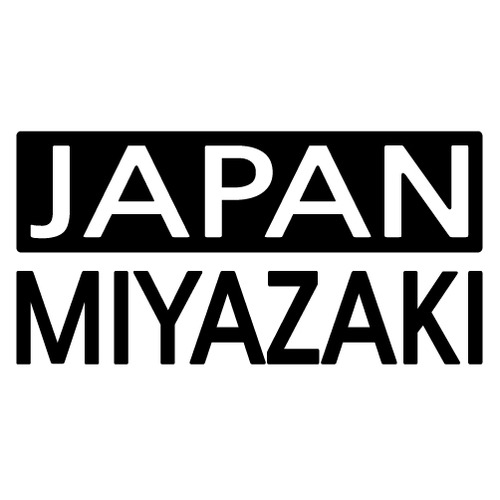 [세계 CITY TOUR]일본/미야자키 A색깔있는 부분만이 스티커입니다.