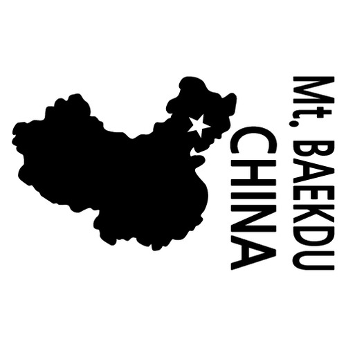 [세계여행 WITH 지도]중국/백두산 A색깔있는 부분만이 스티커입니다.