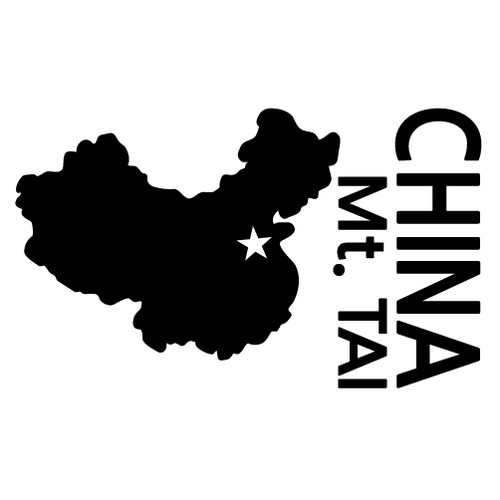 [세계여행 WITH 지도]중국/타이산(태산) A색깔있는 부분만이 스티커입니다.