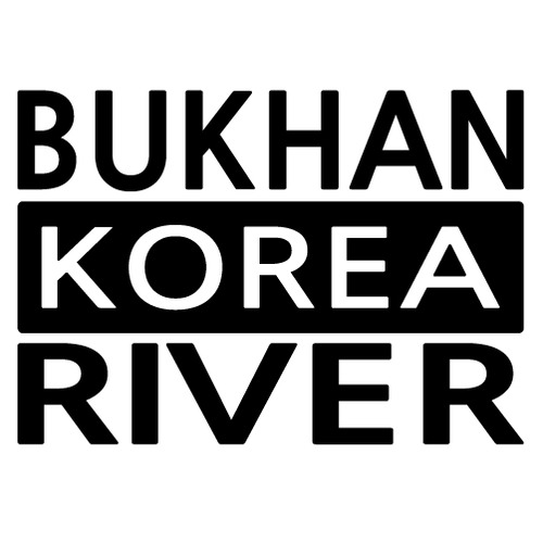 [한국의 강] 북한강/3단형 A색깔있는 부분만이 스티커입니다.