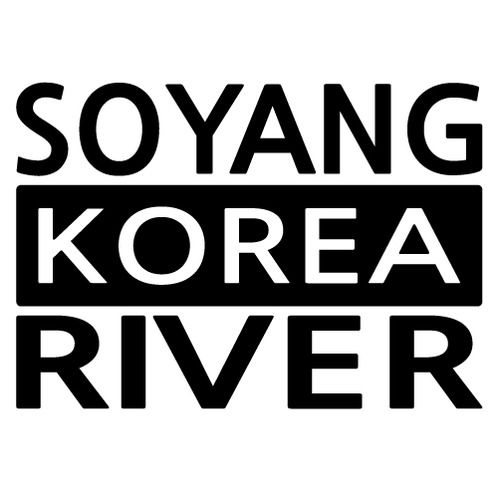 [한국의 강]  소양강/3단형 A색깔있는 부분만이 스티커입니다.