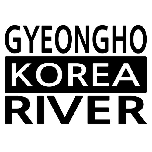 [한국의 강] 경호강/3단형 A색깔있는 부분만이 스티커입니다.